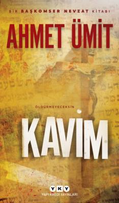 Kavim 4.BASKI ( ÜMİT ) Ahmet Ümit